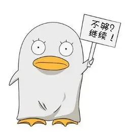 游客_绿光